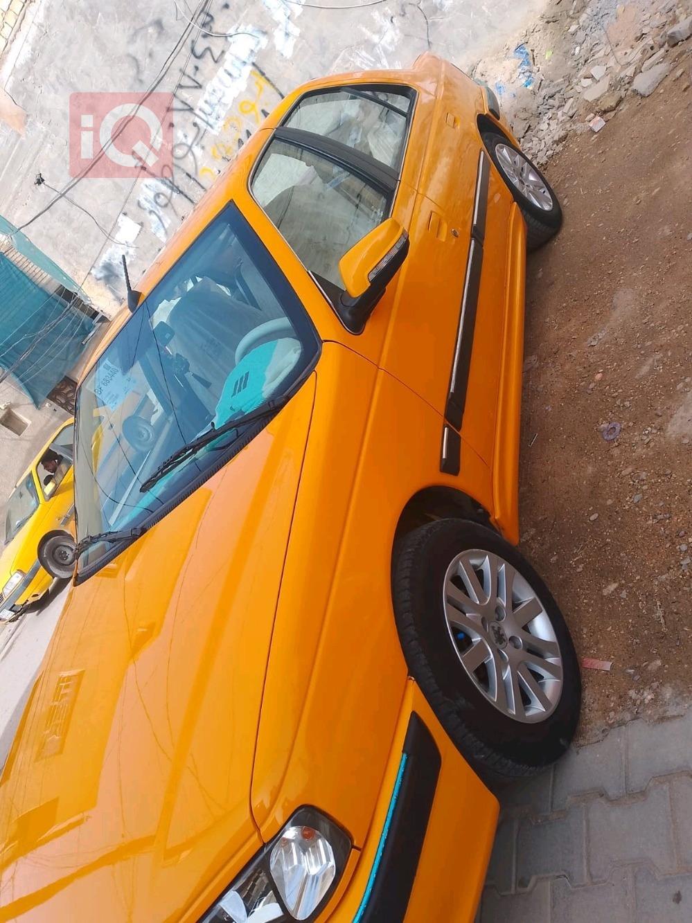 بيجو بارس